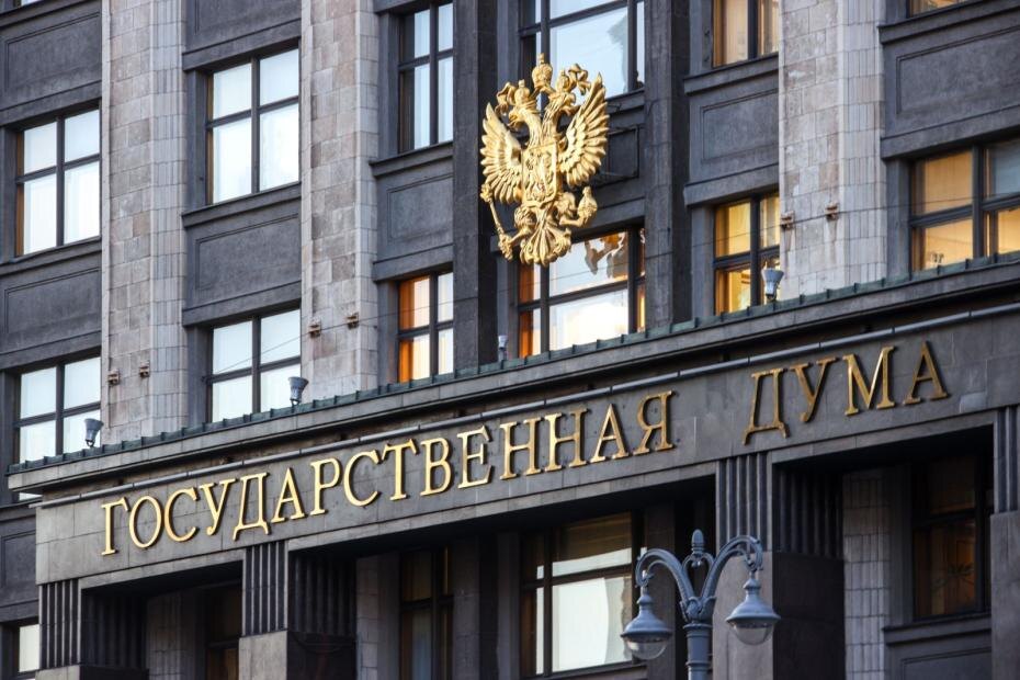    Сергей Лантюхов/NEWS.ru