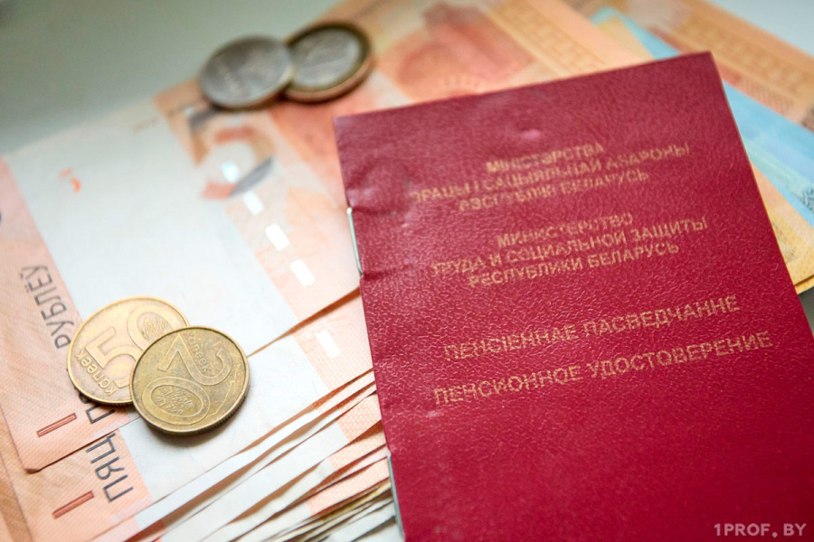     Можно ли обеспечить себя пенсией, если не имеешь работодателя? Разъясняем!