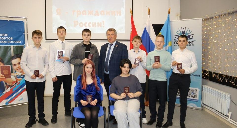    Администрация г.о. Коломна