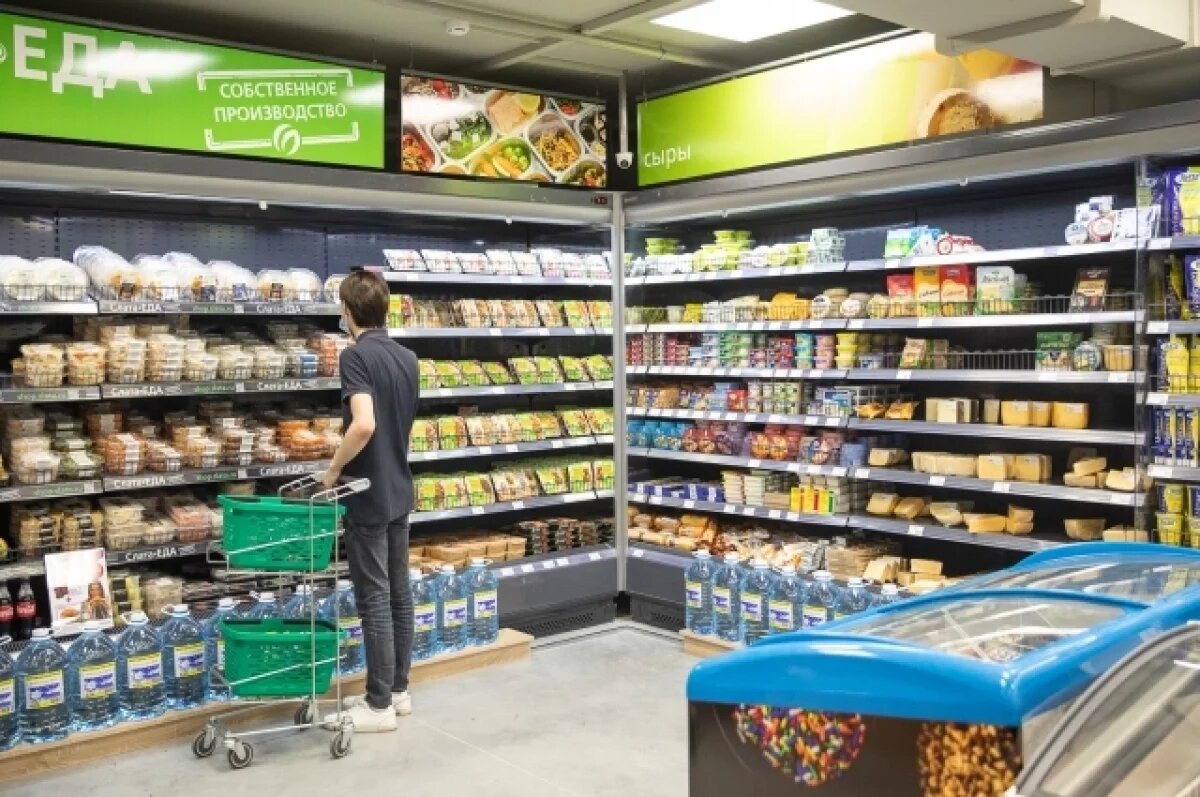    Молодой новосибирец украл из магазина продуктов на пять тысяч рублей