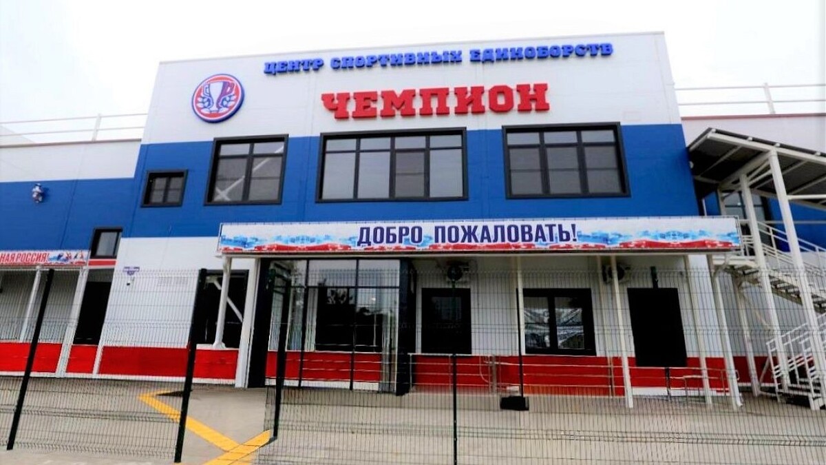    Фото: пресс-служба администрации Краснодарского края