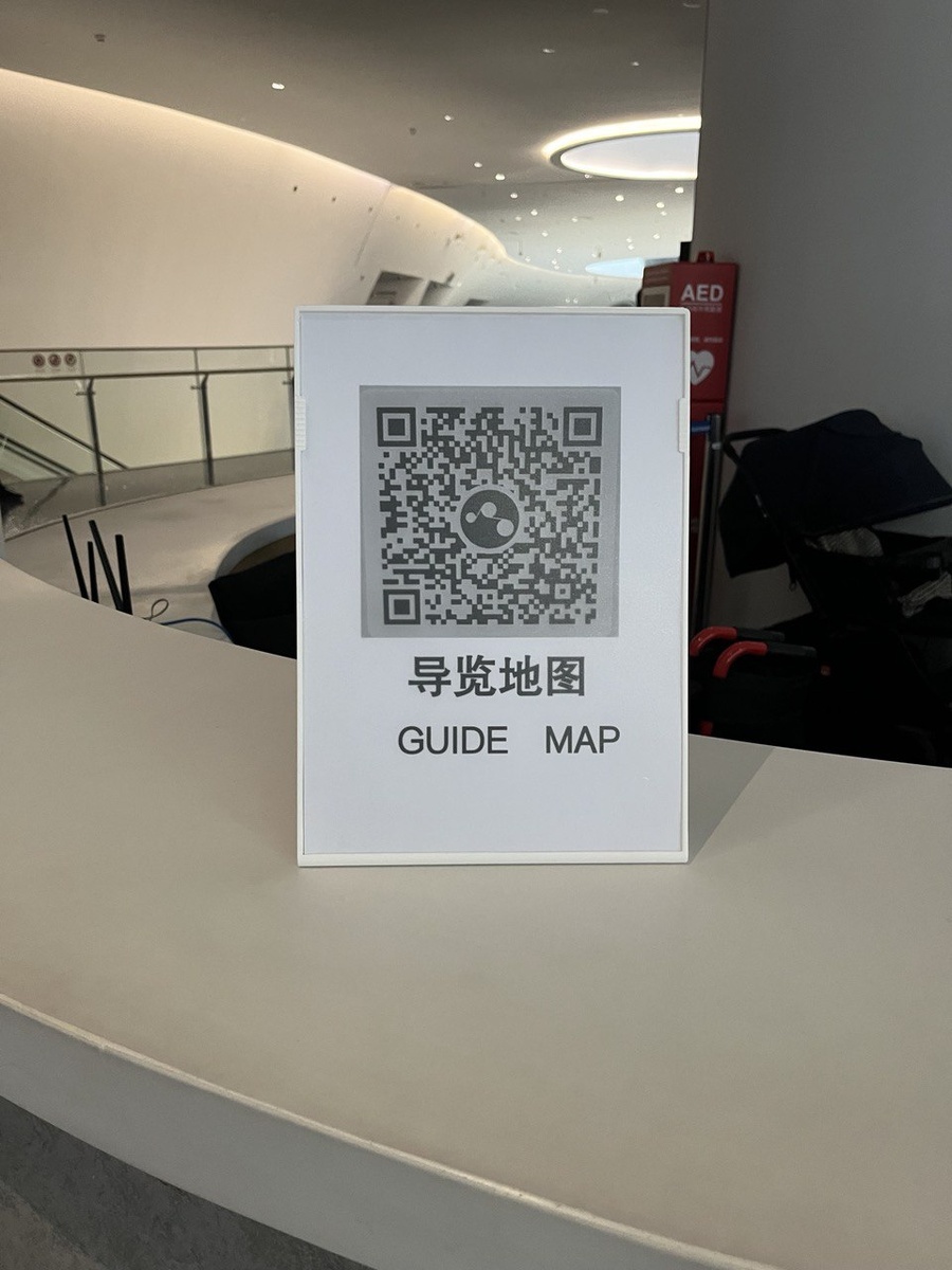 Ссылка на карту музея если хочется немного познакомиться заранее