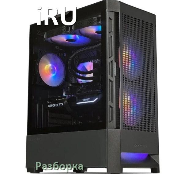 
Как разобрать компьютер iRU и почистить самому