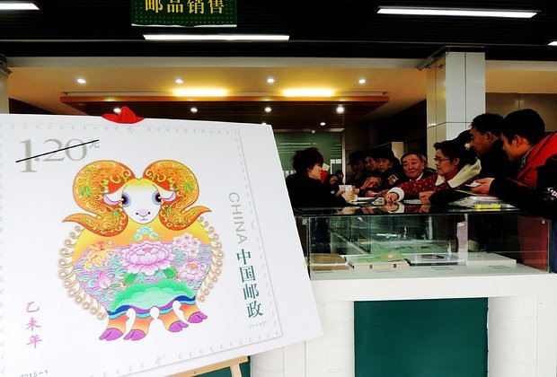    Фото: Geng Yuhe / Globallookpress.com