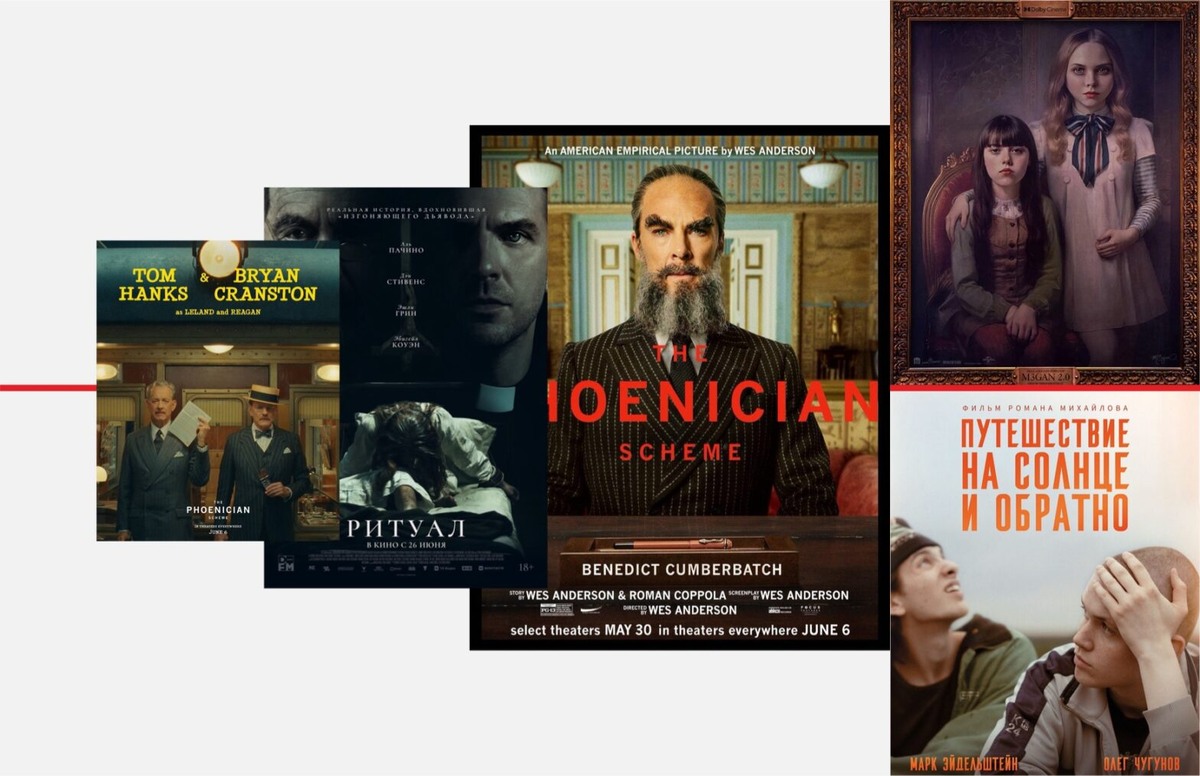    Фото: архивы пресс-служб