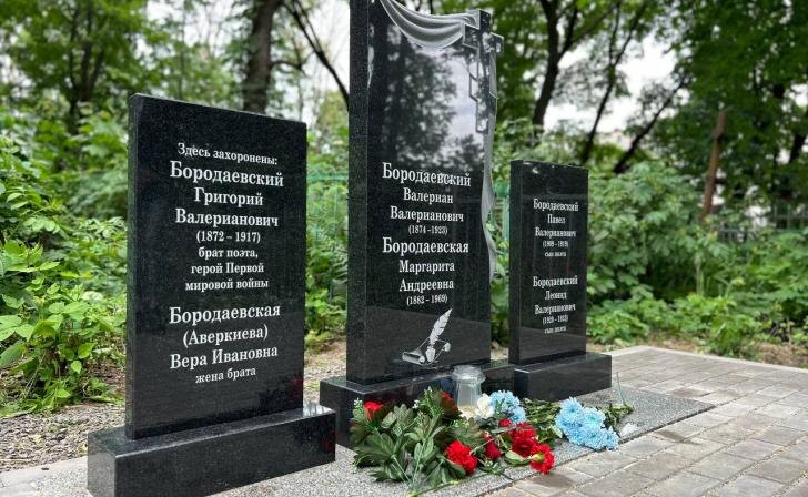    фото Курские известия