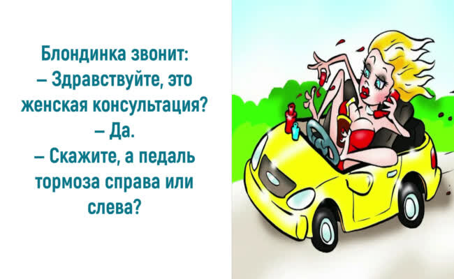 Источник: https://vseosemye.ru/