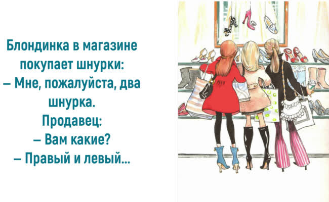 Источник: https://vseosemye.ru/