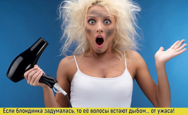 Источник: https://vseosemye.ru/
