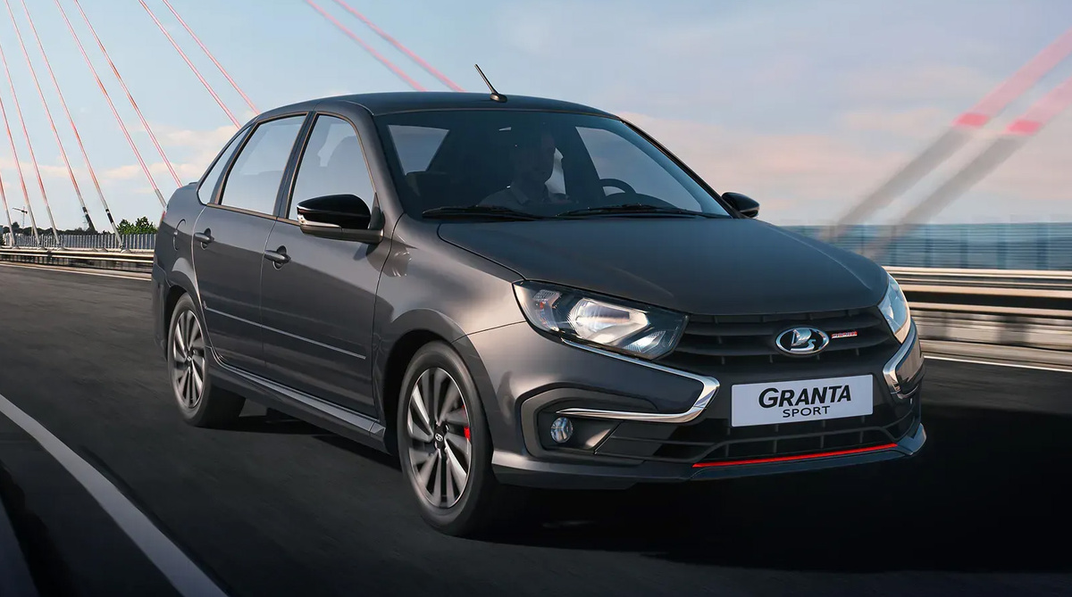 Фото: Lada  📷
