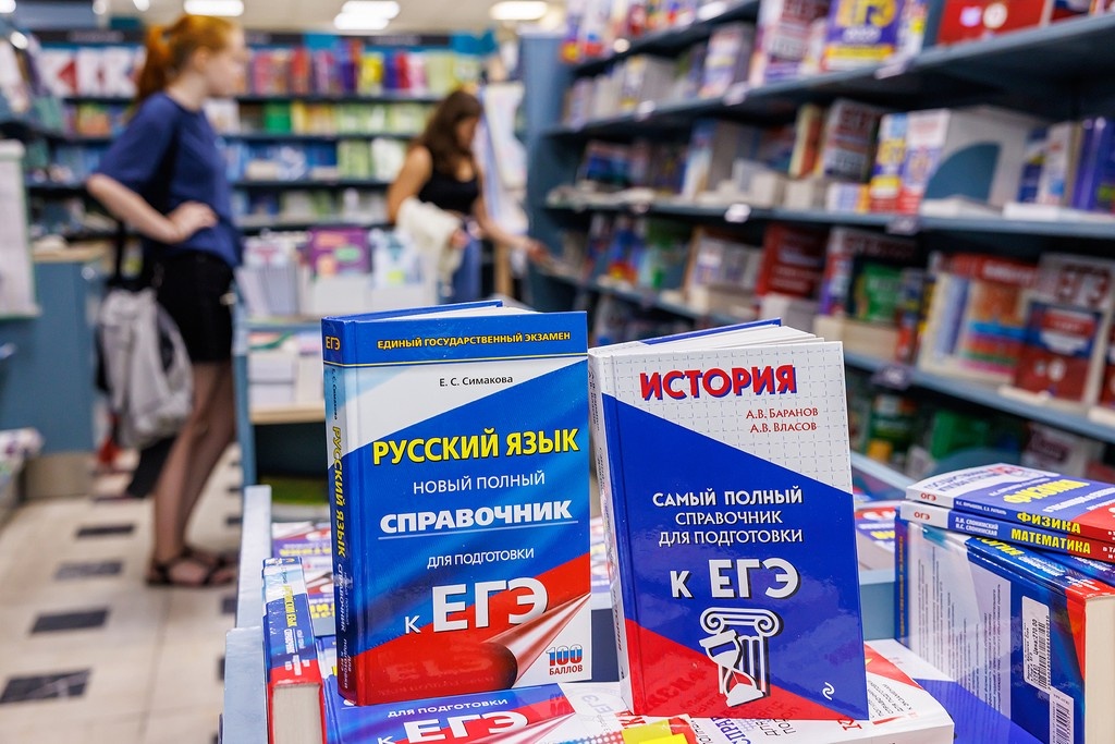    Фото © Дмитрий Дубинский / Абзац