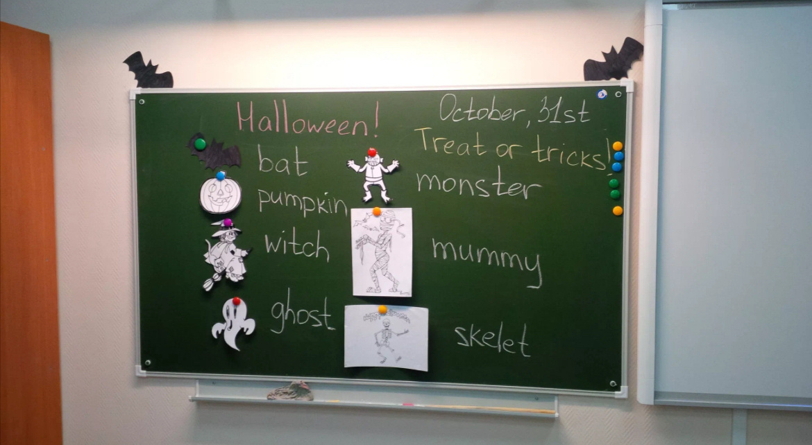 Иллюстрация из Yandex.ru