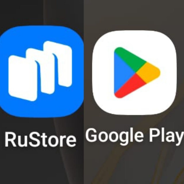 Вот таким значками обозначены магазины приложений RuStore и Google Play