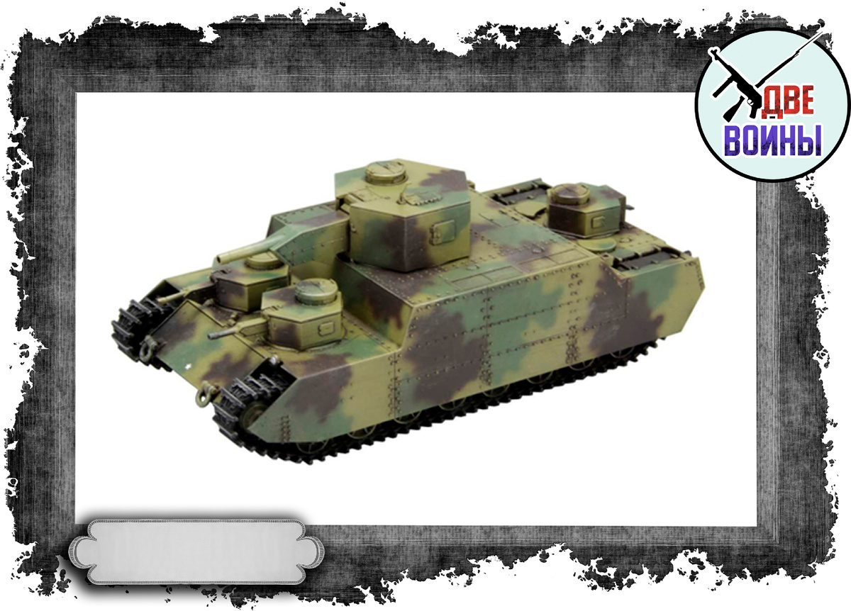 Модель танка Type 100 O-I. Фото в открытом доступе.