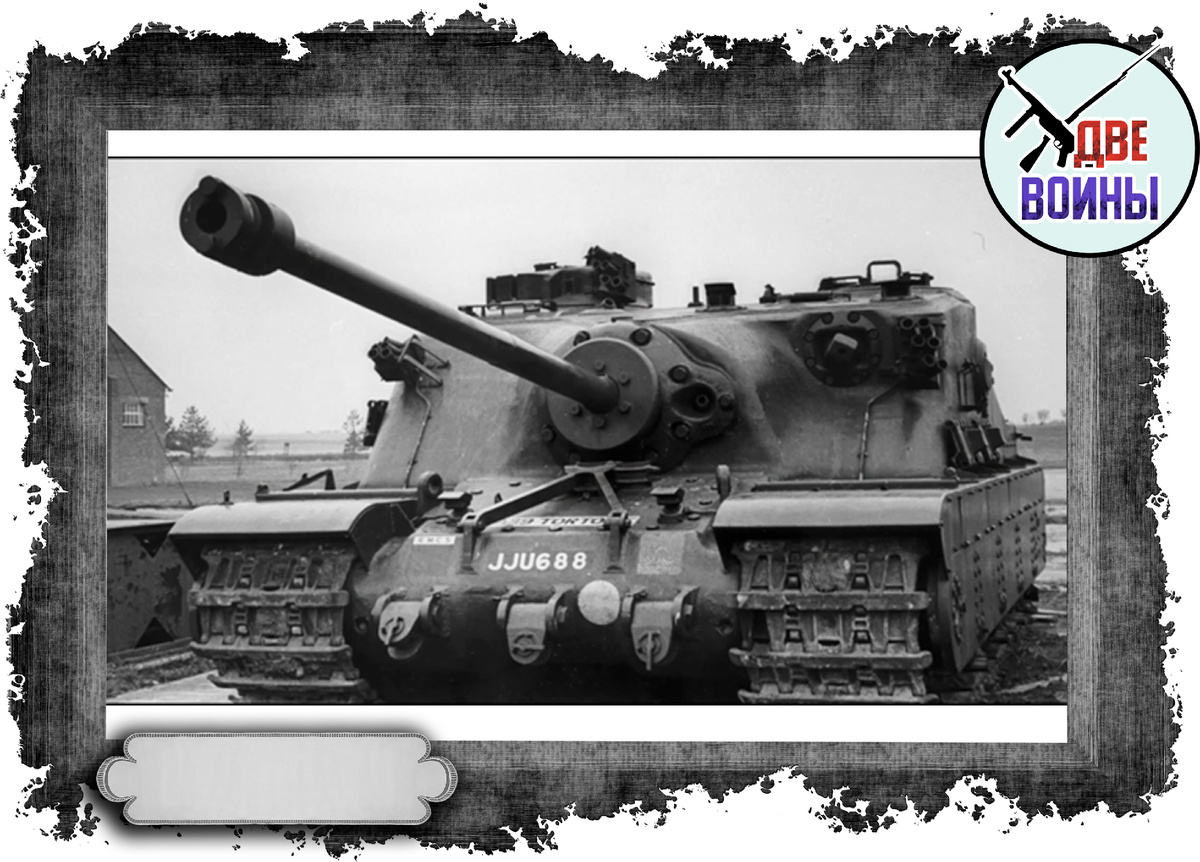 A39 Tortoise. Фото в открытом доступе.