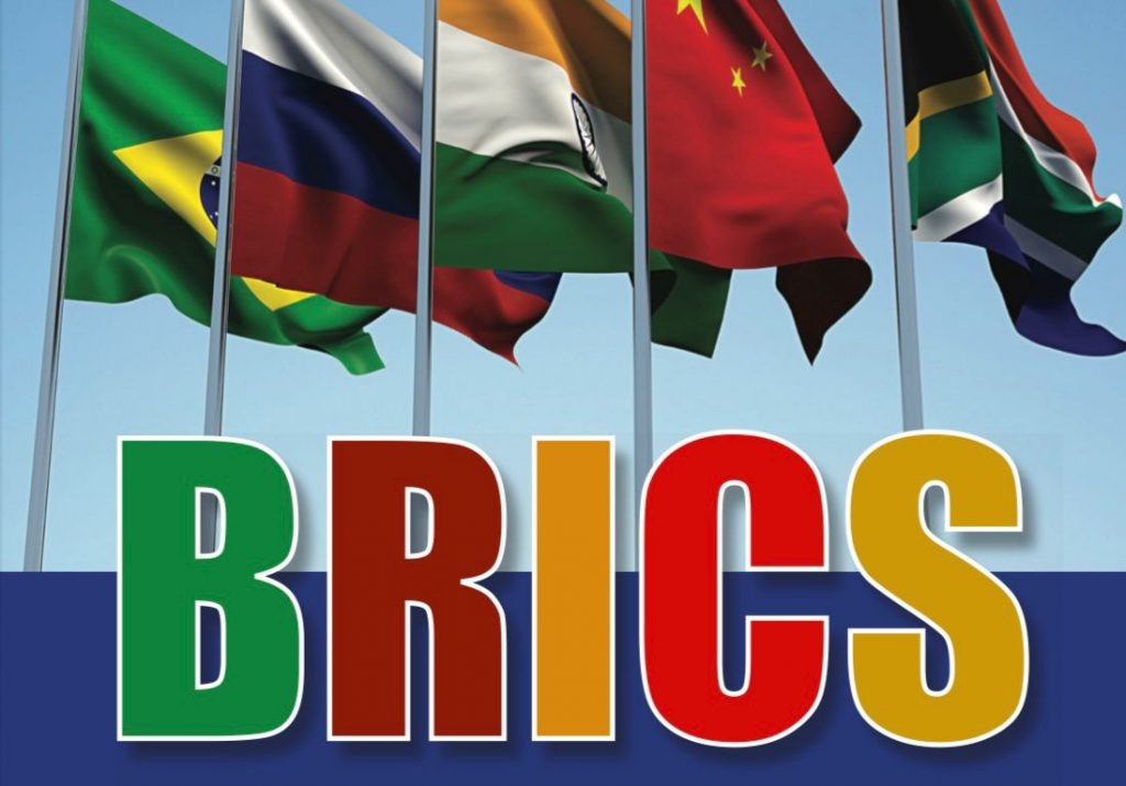   Фото: nkibrics.ru