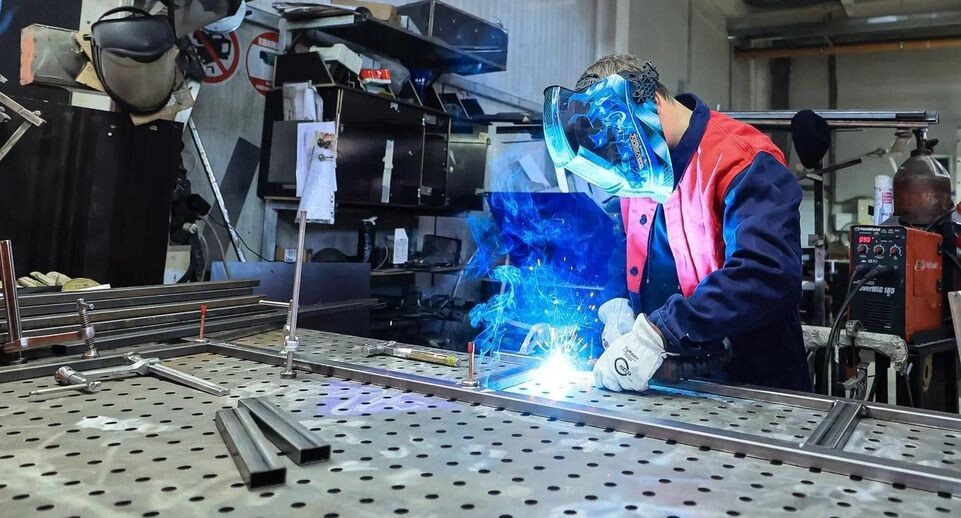    Министерство инвестиций, промышленности и науки Московской области