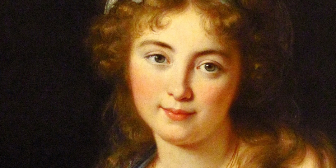 Любимая племянница