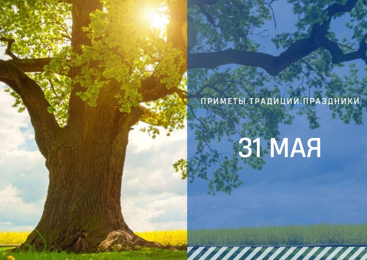   ГТРК "Ставрополье"