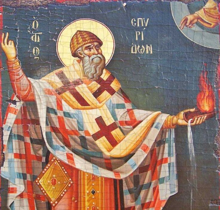 Чудо святителя Спиридона. Фреска