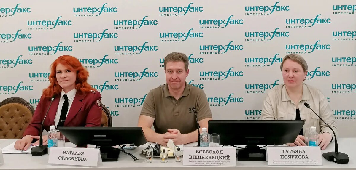     © "Интерфакс" Малышева Александра