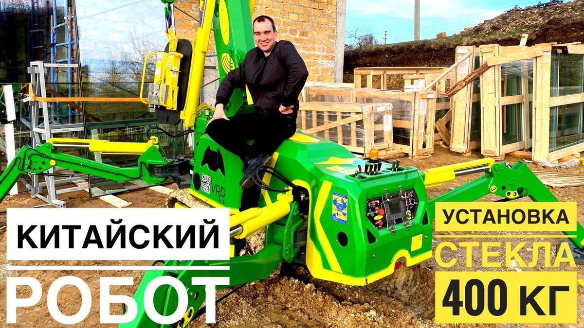 Робот-паук - совершенное устройство на радиоуправлении