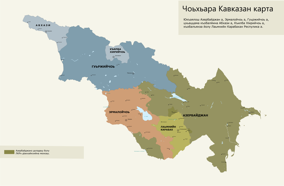 Из открытых источников.