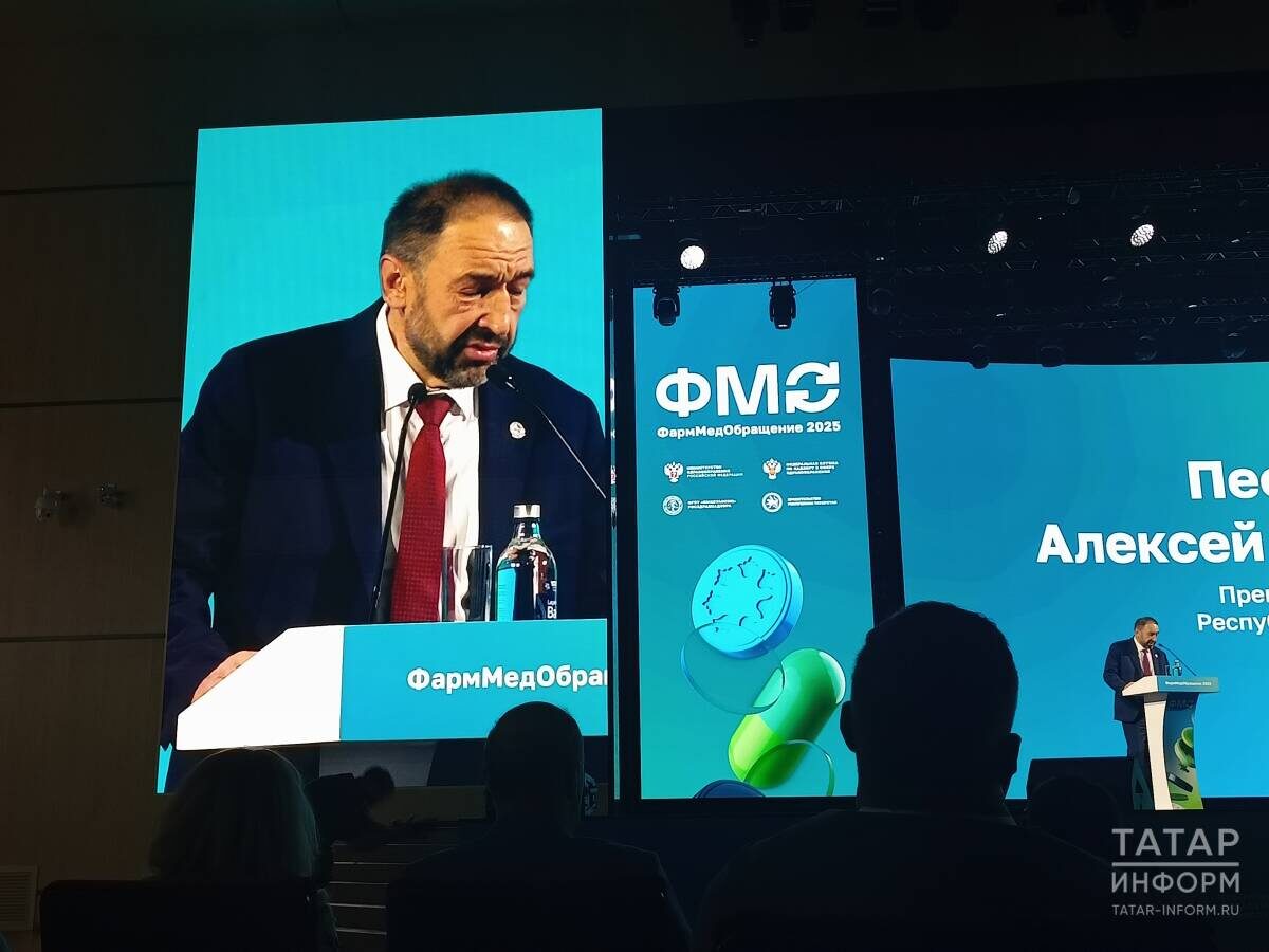 Фото: © Роман Баданов / «Татар-информ»