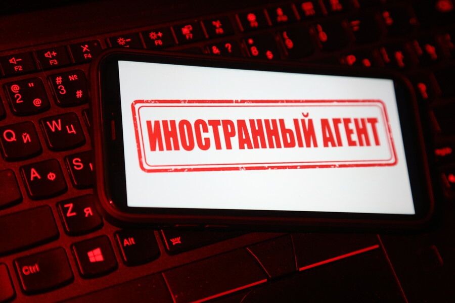     / Источник: © Алексей Орлов/Ведомости/ТАСС