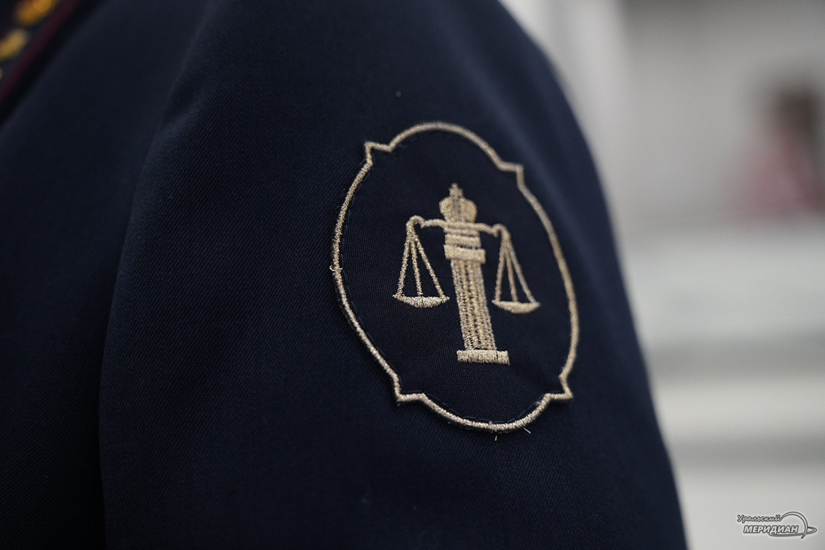    Фото: Лидия Аникина © ИА «Уральский меридиан»