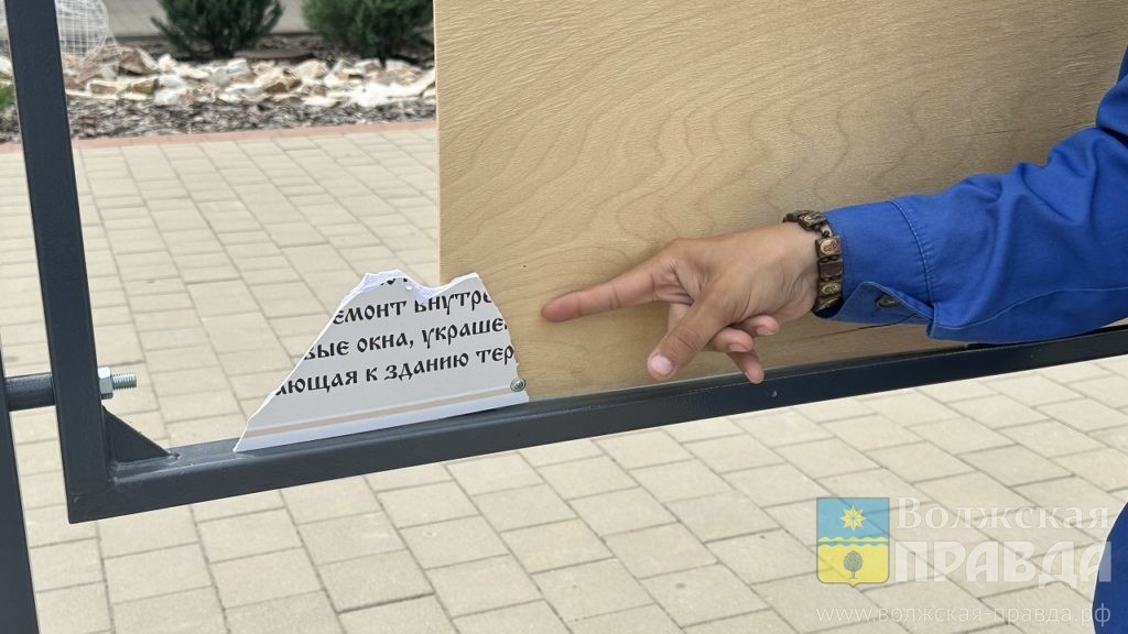     Сатанисты или просто быдло: в Волжском вандалы разгромили православную выставку
