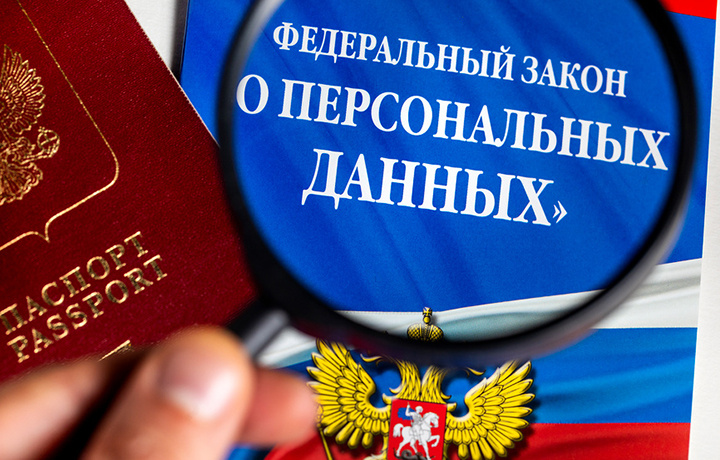 Фотобанк Лори