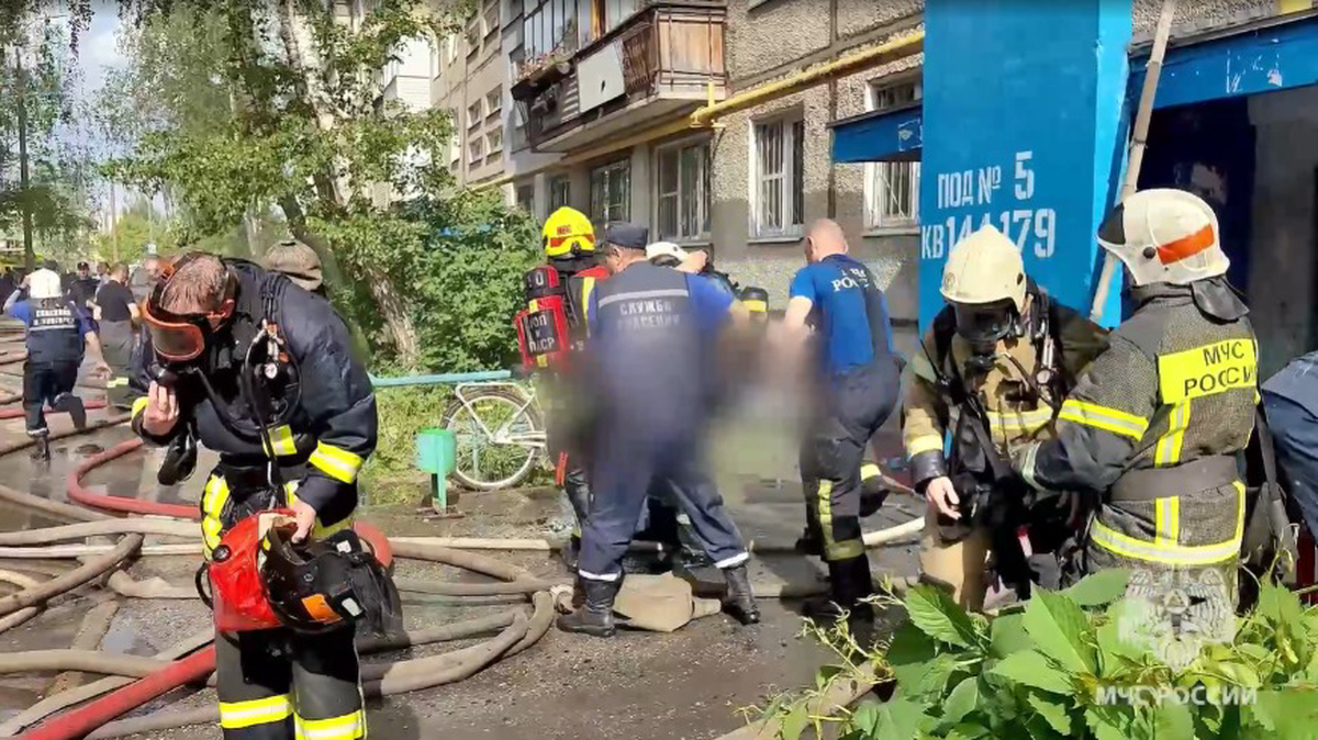    Фото: МЧС