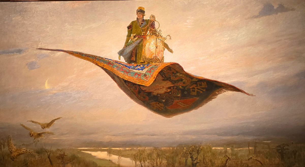 "Ковер-самолет", В.М. Васнецов, 1880г., из экспонатов выставки