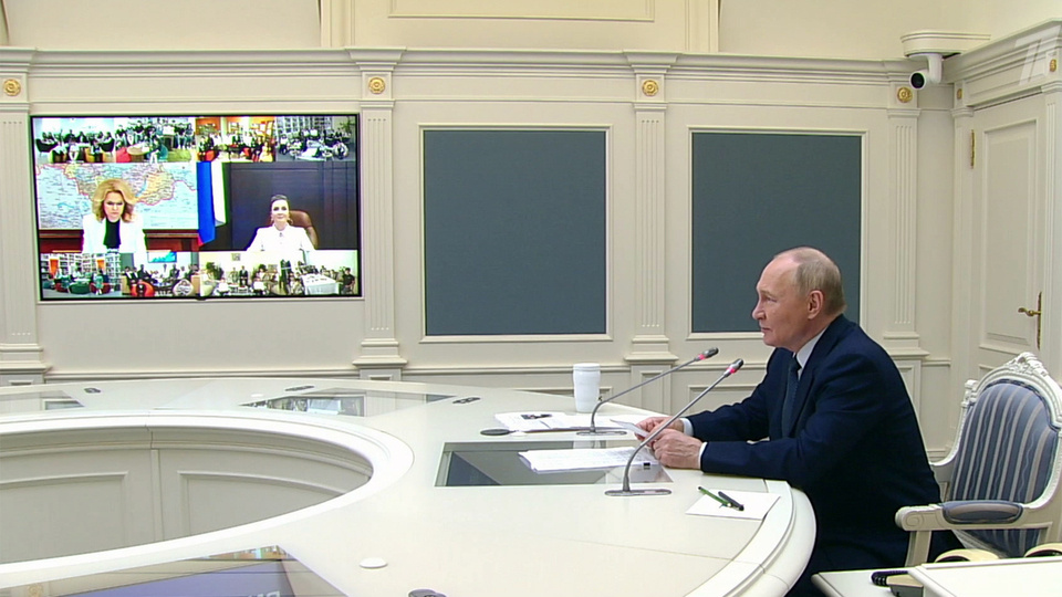 Фото: www.1tv.ru/