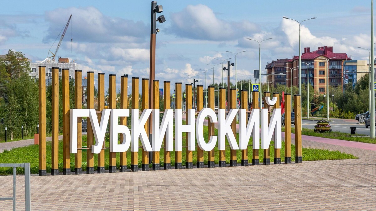    Фото: Федор Воронов/«Ямал-Медиа»