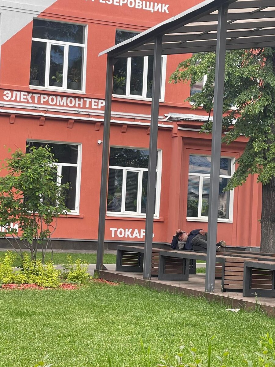 Москва. Проспект Мира. 