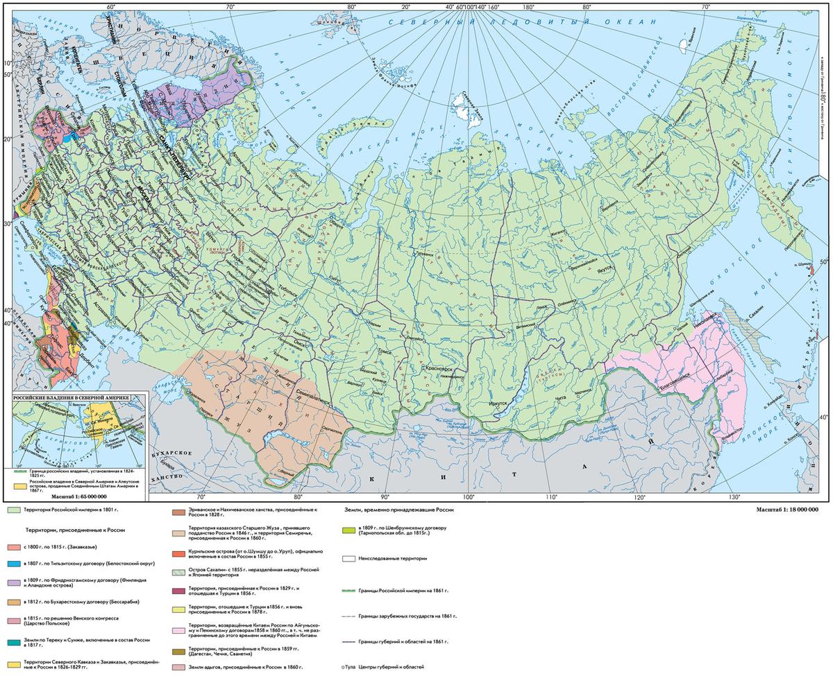 Карта Россиии в начале 19 века