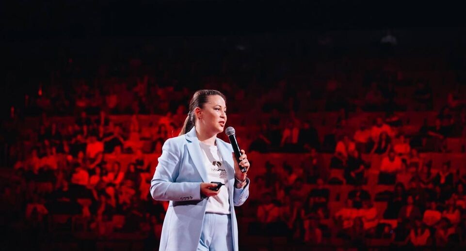    пресс-служба Министерства инвестиций, промышленности и науки Московской области