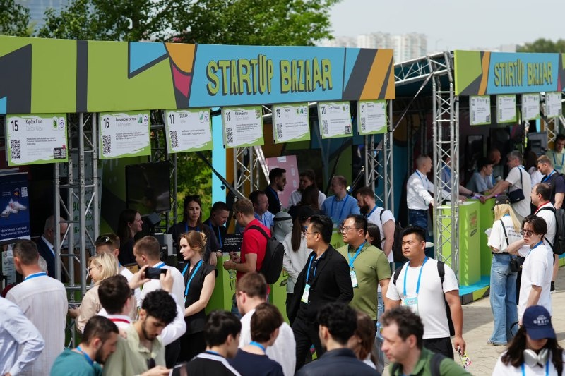 Автор: Фонд Сколково