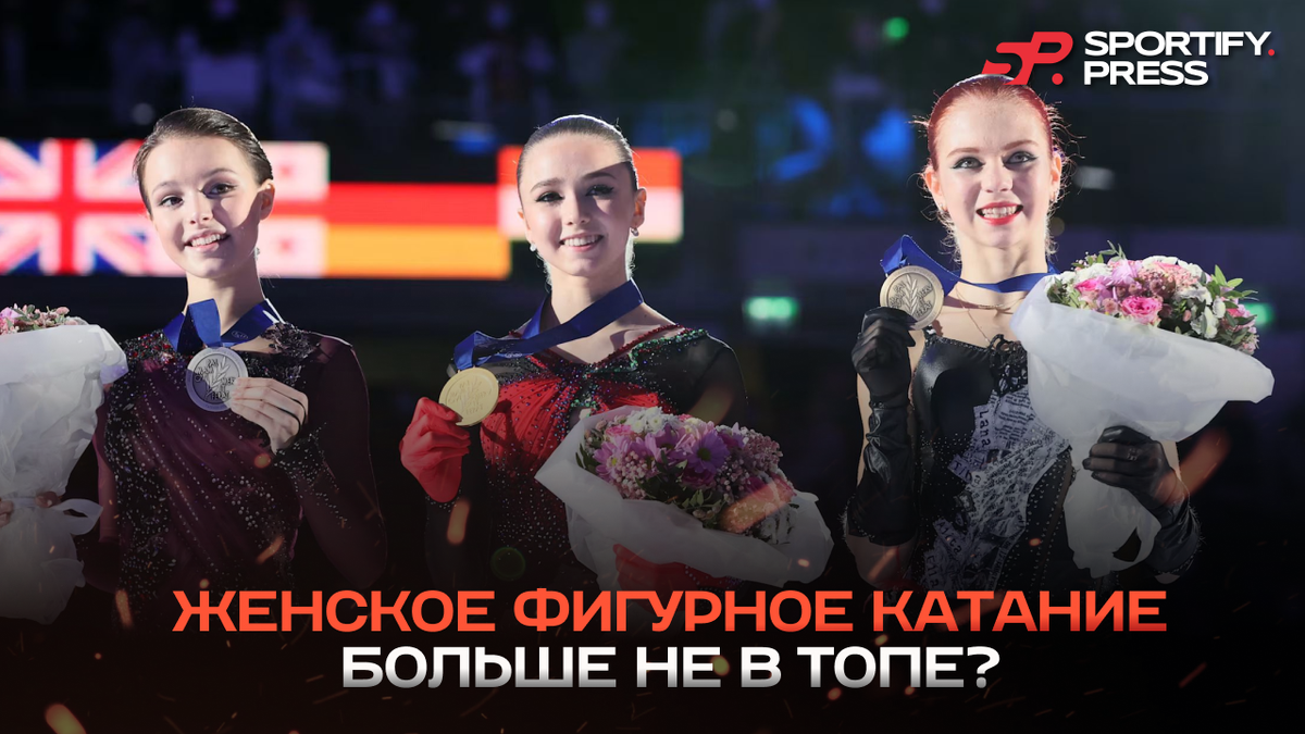 Фото: https://www.olympics.com/ru/