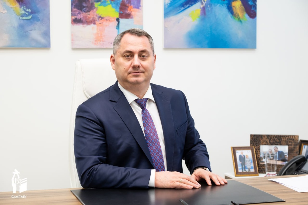    Фото СамГМУ