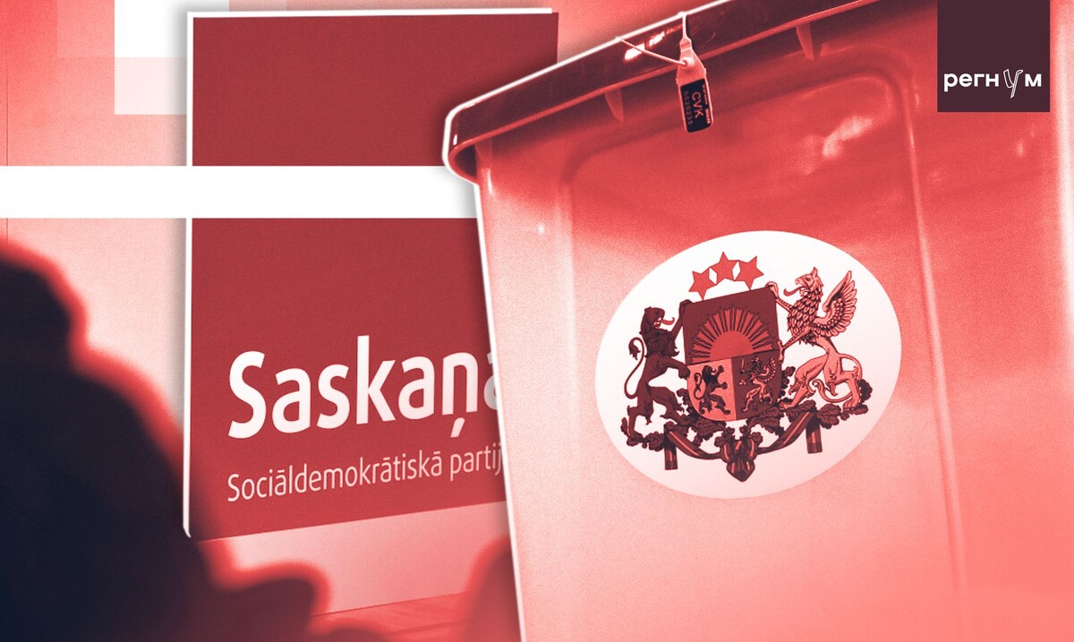     / Источник: Иван Шилов (с) ИА Регнум