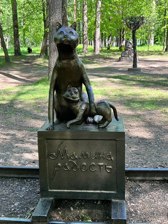 Скульптуры из металла В.В. Волкова, Парк им. Степанова, Иваново. Фото автора