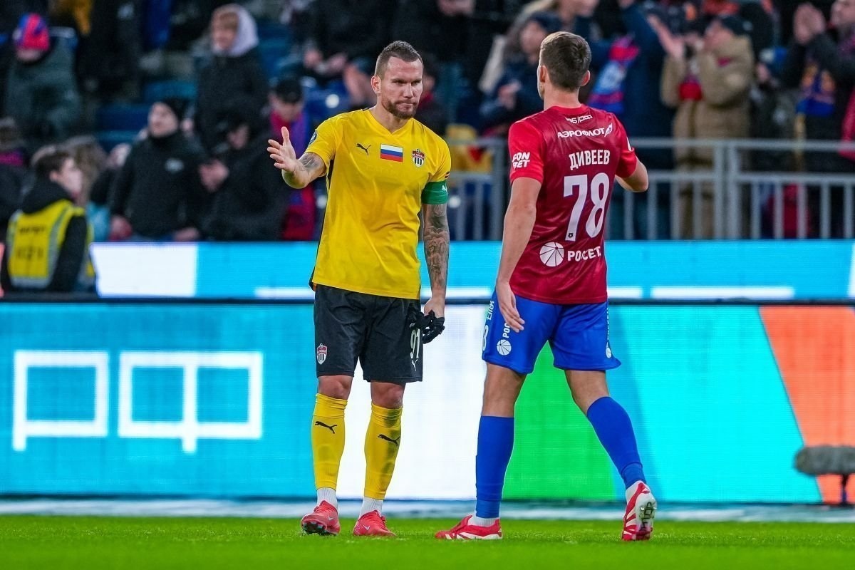 фото: соцсети