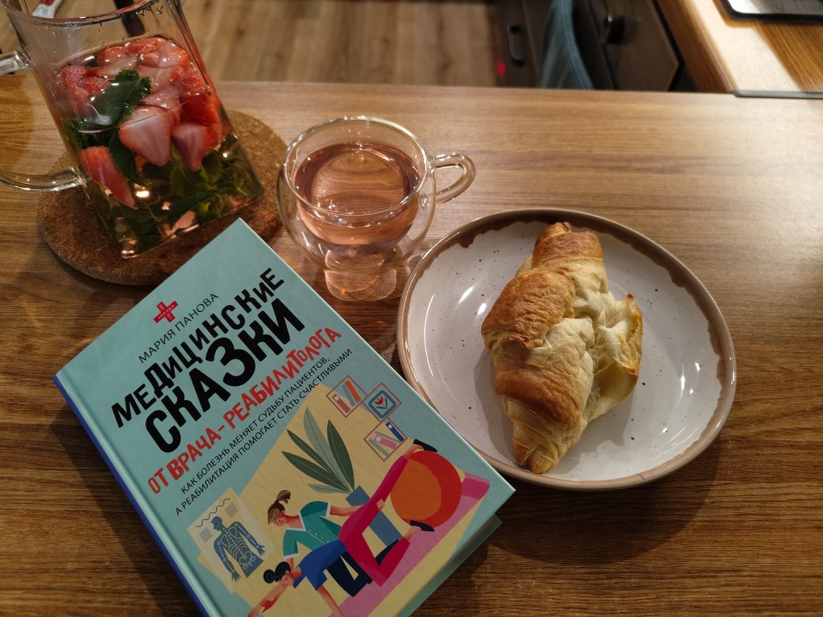 Фото своего завтрака, которое прислала мне коллега-терапевт