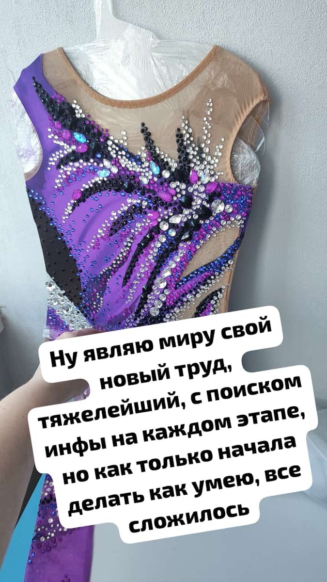 Реплика, автора дизайна не знаю, но если подпишите, то буду благодарна