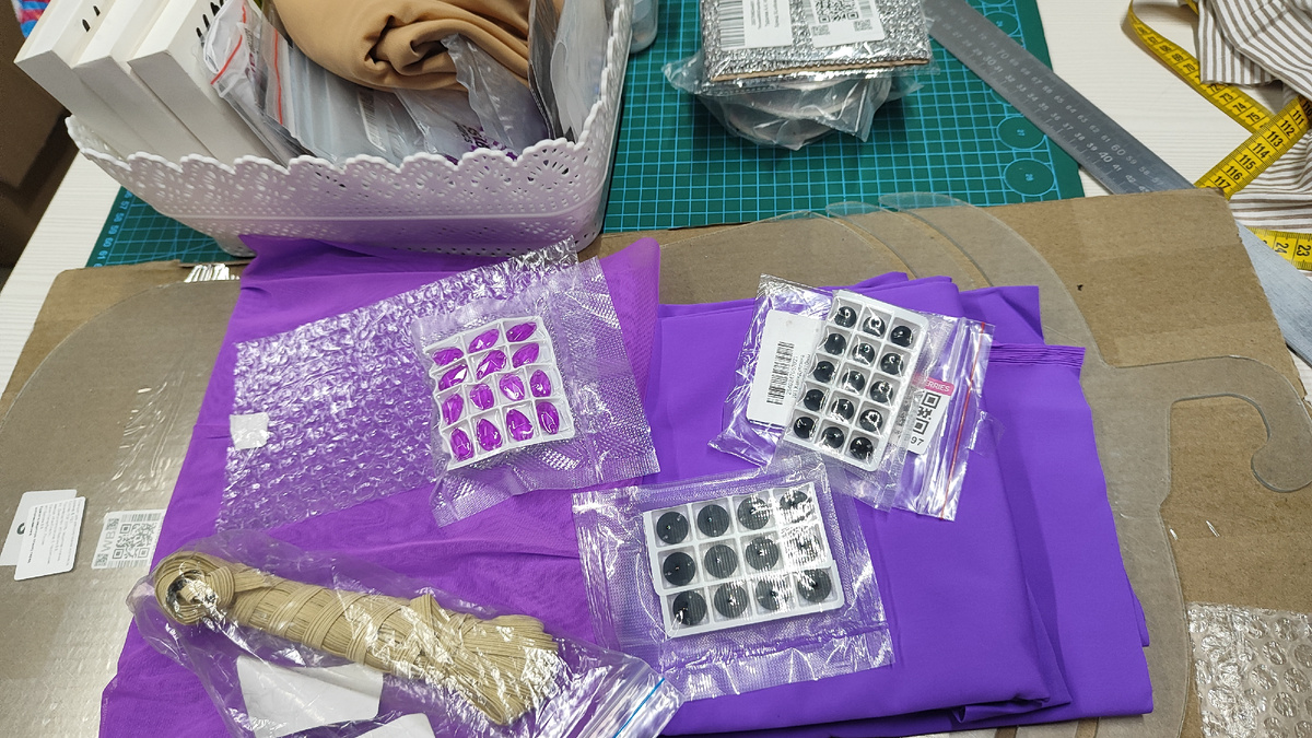 Пополняла запасы