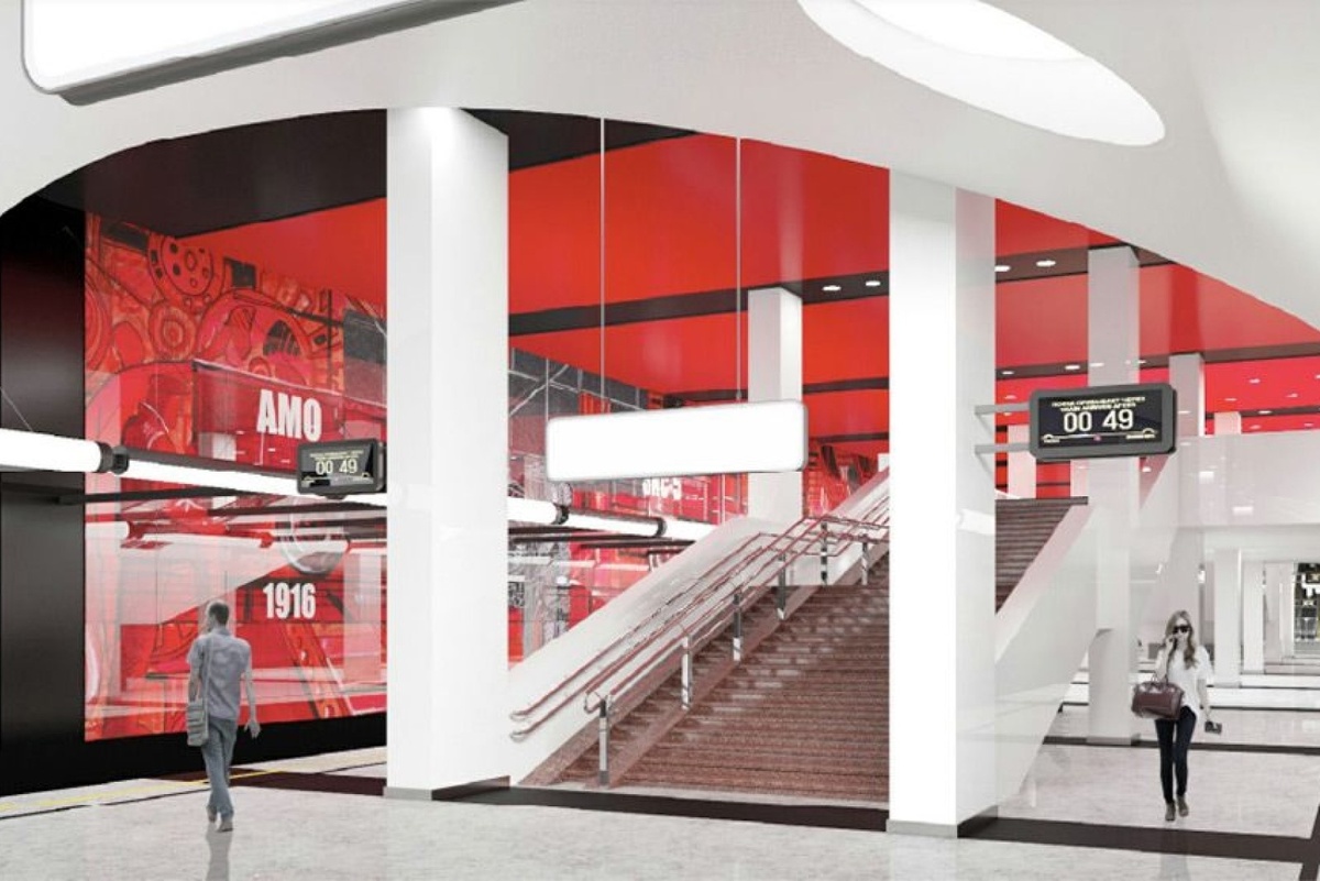 Проект станции «ЗИЛ» Троицкой линии метро. Источник: пресс-служба Мэра и Правительства Москвы