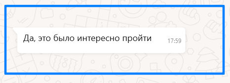 Правильная реакция правильного кандидата. Обожаю...